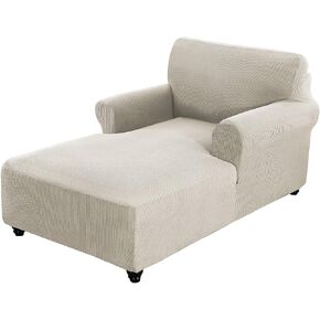 ele ELEOPTION Chaise Lounge Cover Stretch Sofa Chaise Cover with Arms Slipcover for Dog Pet Bedroom Furniture Couch Covers Washable Navy Blue