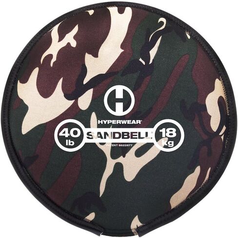 Hyperwear SandBell Sandbag Training Free Weight in Saudi Arabia