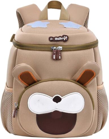 Kid Toddler Boys Girls Backpack Waterproof Cartoon Animal Child School Book Bag Kindergarten Backpack (coffee, 13.5 inch x 10.2 inch x 4.7 inch) in Saudi Arabia