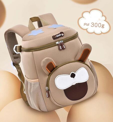 Kid Toddler Boys Girls Backpack Waterproof Cartoon Animal Child School Book Bag Kindergarten Backpack (coffee, 13.5 inch x 10.2 inch x 4.7 inch) in Saudi Arabia