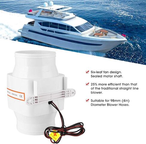 12V Blower - Marine Bilge Air Blower, 4'' In-Line Air Blower 12V/24V Mute Strong Ventilation Fan for Yacht Boat RV (12V) in Saudi Arabia