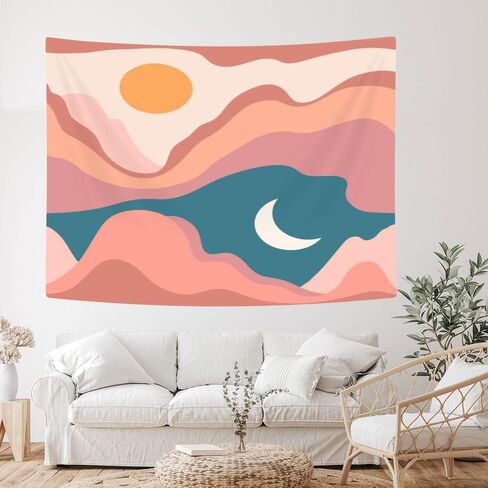 Vintage Sun Tapestry Aesthetic Boho Tapestries Abstract Retro 70s Rainbow Minimal Geometric Grunge Art Print Hippie Bohemian Decor Mid Century Modern Backdrop Party Decorations for Dorm Bedroom 60x40 in Kuwait