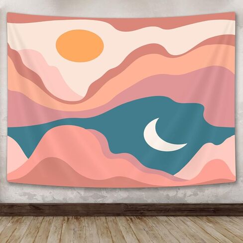 Vintage Sun Tapestry Aesthetic Boho Tapestries Abstract Retro 70s Rainbow Minimal Geometric Grunge Art Print Hippie Bohemian Decor Mid Century Modern Backdrop Party Decorations for Dorm Bedroom 60x40 in Kuwait