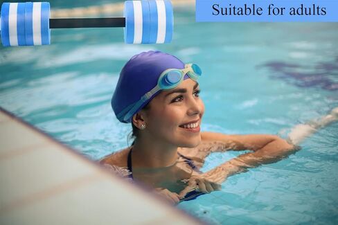 أكوا بول باربل للتمارين الرياضية المائية وأوزان الحديد - الدمبل المائية لمعدات تمارين اللياقة البدنية المائية - بار تمرينات السباحة المائية - أجراس حمام السباحة الرغوية تطفو على الماء للأطفال in Kuwait