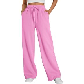 Trendy Queen Womens Wide Leg Sweatpants High Waisted Baggy Lounge Pants Drawstring Athletic Flared Joggers with Pockets