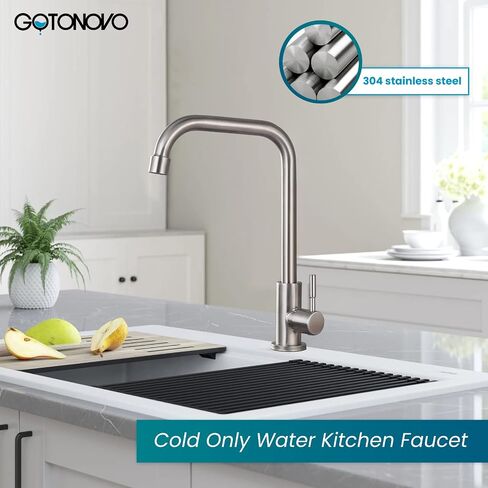 gotonovo Stainless Steel Cold Water Kitchen Sink Faucet Brushed Nickel Bathroom Single Handle Bar Faucet Faucet Single Temperature Water Only Silver Rotatable in Saudi Arabia