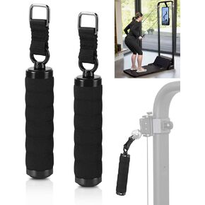 مقابض التزلج للسرعة (زوج) in Kuwait