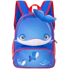 3D Kids Backpack Preschool Bag (age 3-8) Cute Animals (Space)
