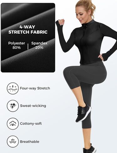 AURUZA Womens Workout Jackets, Lightweight Zip Up Athletic Jacket for Women Cropped Workout Gym Running Tops With Thumb Holes in Saudi Arabia