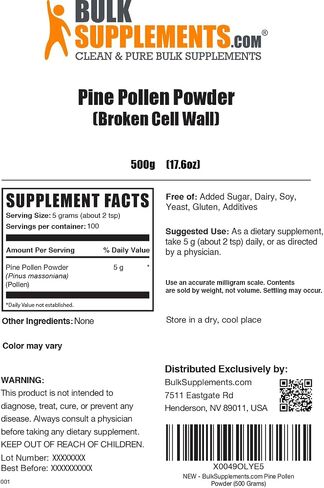 BulkSupplements.com Pine Pollen Powder - Broken Cell Wall, Pine Pollen Supplement, Herbal Supplement - Gluten Free, 5g per Serving, 250g (8.8 oz) (Pack of 1) in Saudi Arabia