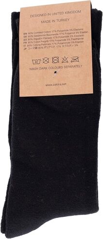 ZAKIRA Finest Combed Cotton Terry Lined Athletic Crew Socks for Men, Women - 4 Pack in Kuwait