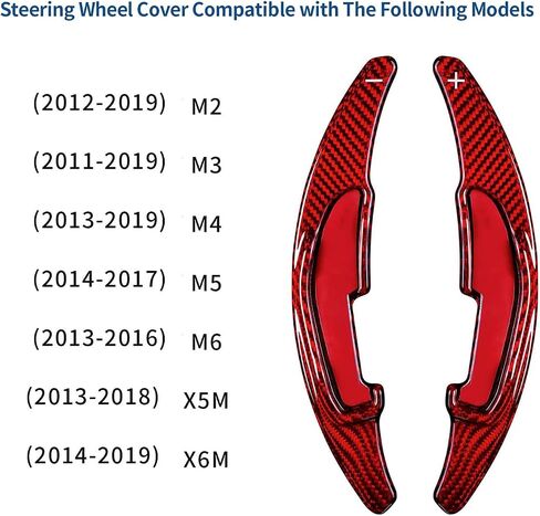 محول مجداف عجلة القيادة من ألياف الكربون الحقيقي متوافق مع BMW M2 M3 M4 M5 M6 X5M X6M، غطاء تمديد مبدل مجداف T-carbon لامع لسلسلة BMW M 2013-2018 (أحمر) in Kuwait