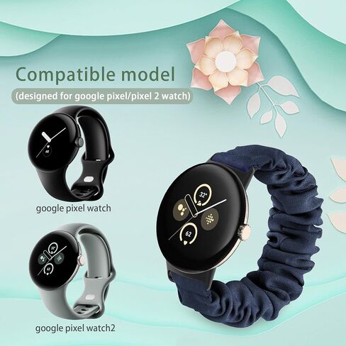 Bands Compatible with Google Pixel Watch 2 /Pixel Watch Band,Elastic Fabric Watch Band,Scrunchie Strap Replacement Watch Bands For Women(2 Pack) in Saudi Arabia
