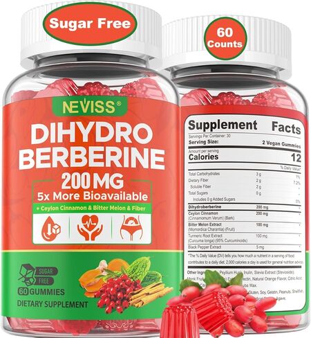 صمغ ثنائي هيدرو البربارين 200 مجم، امتصاص أكبر 5 مرات، مكمل ثنائي هيدرو بربارين مع قرفة سيلان، البطيخ المر، الكركم لدعم التمثيل الغذائي والهضم، خالي من السكر، آمن نباتي، عبوة من قطعتين in Kuwait