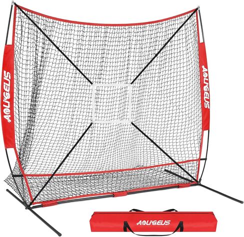 7'X7' Baseball Softball Practice Net,Pitching Net,Batting Net,with Large Ball Collection System,Baseball Pitching Kit - Batter Dummy,Bonus Strike Zone in Kuwait
