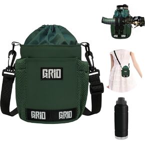 GRIO Bicycle Water Bottle Holder Bag Bike Stem Bag Bike Storage Bag Portable Bike Cup Pouch Insulated with Phone Storage for Mountain Bike,Bicycle,Motorcycle,Baby Stroller,Wheelchair