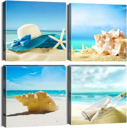 Artscope 4 قطع قماش يطبع جدار الفن - لوحة صورة النبيذ الرومانسية - عمل فني جداري حديث مؤطر للحمام ديكور المنزل والمكتب - 12 × 12 بوصة in Kuwait