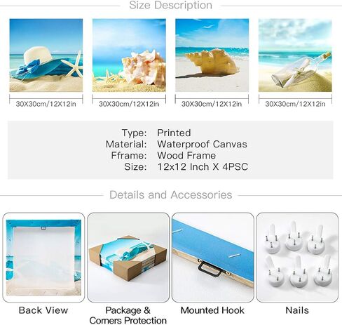 Artscope 4 قطع قماش يطبع جدار الفن - لوحة صورة النبيذ الرومانسية - عمل فني جداري حديث مؤطر للحمام ديكور المنزل والمكتب - 12 × 12 بوصة in Kuwait