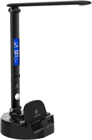 مصباح مكتبي ذكي LumiCharge مع شاحن لاسلكي، منفذ شحن USB، مصباح مكتب مع شاشة عرض رقمية لساعة، منبه، مصباح مكتبي قابل للطي متوافق مع iWatch، iPhone وAirpods in Kuwait