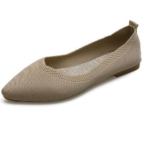 Husmeu Women's Pointed-Toe Ballet Flat Shoes Knit Classic Ballet Flats Walking Shoes Casual Formal Comfortable Slip-On Flat Shoes Leopard Khaki
