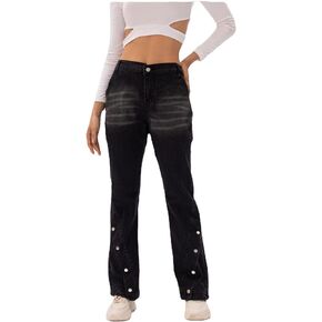 Fashion Y2K Jeans for Women Relaxed Pants Flare Bottom Jeans Versatile Bell Trousers