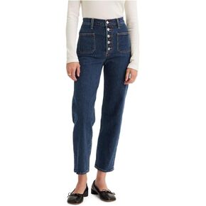 بنطلون جينز نسائي بجيب على شكل قفص من Levi's in Saudi Arabia