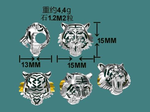 Roaring Tiger Head 925 Sterling Silver Charm Bead For Pandora & Similar Charm Bracelets or Necklaces in Saudi Arabia