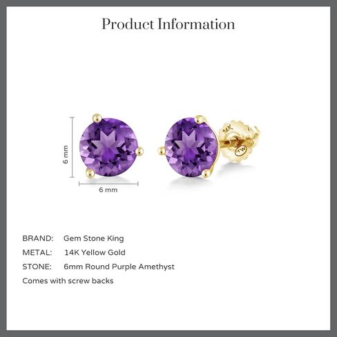 Gem Stone King 14K Yellow Gold Purple Amethyst 3 Prong Martini Screw Back Stud Earrings For Women (1.40 Cttw, Gemstone February Birthstone, Round 6MM) in Saudi Arabia