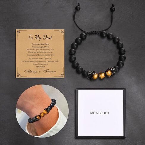 Men's Bracelet Jewelry Gift : Handmade Black Agate and Tiger's Eye Stone Gemstone Beaded Bracelets for Boyfriend, Husband, Son, Dad, Brother Uncle, Sentimental Gift Idea for Men, Gift Box Card in Kuwait
