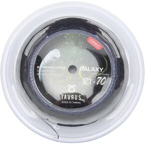 BX70 Badminton String, High Elastic Nylon Badminton Racquet 0.7mm String 200m Reel