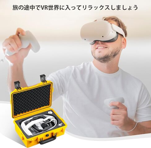 Lykus Titan OQ200 Waterproof Hard Case for Quest 3S/3 and Elite Head Strap in Saudi Arabia