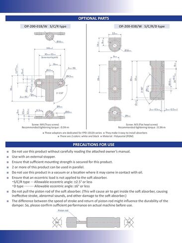 ممتصات الصدمات/مخمدات خطية من بانسباخ FPD-1012A5-DW، 63 مم × 10 مم × 5.4 مم in Kuwait