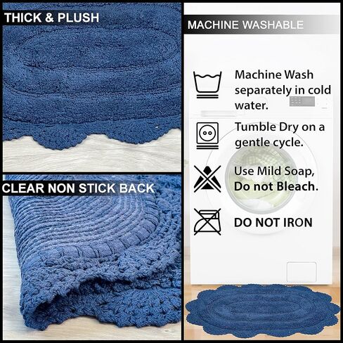 سجادة حمام كروشيه بيضاء من شاردين هوم، سجادة حمام بيضاوية مصنوعة من القطن بنسبة 100% مع حدود كروشيه مصنوعة يدويًا، مقاس 21 × 34 بوصة، سجادة متوسطة، مثالية لنصف الحمامات وغرف المساحيق والحمامات in Kuwait