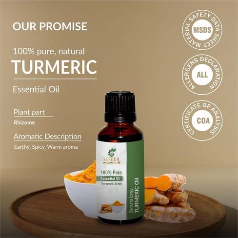زيت الكركم - (كركم لونجا) - زيت عطري 100% طبيعي نقي وغير مخفف وغير مقطوع بدرجة علاجية 0.51 أونصة سائلة in Kuwait