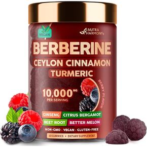 بربارين مع علكة قرفة سيلان 10000 ملغ - كركم | الجينسنغ | الحمضيات البرغموت | جذر البنجر | البطيخ المر - 7 في 1 لدعم القلب والتمثيل الغذائي والطاقة - نكهة التوت المختلطة - نباتي، 60 علكة in Kuwait