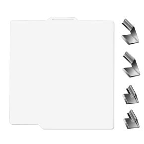 JUUPINE TK99 Build Plate for Bambu Lab X1/X1C/X1E/P1P/P1S 3D Printer, 3D Printer Build Surface Plate Semi-Flexible Sheet,257X257X1.5mm Thickness, Double Sided Smooth Surface (White Color) in Kuwait