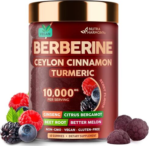 بربارين مع علكة قرفة سيلان 10000 ملغ - كركم | الجينسنغ | الحمضيات البرغموت | جذر البنجر | البطيخ المر - 7 في 1 لدعم القلب والتمثيل الغذائي والطاقة - نكهة التوت المختلطة - نباتي، 60 علكة in Kuwait