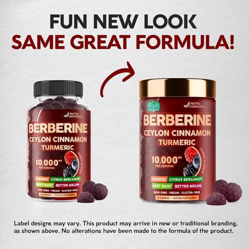 بربارين مع علكة قرفة سيلان 10000 ملغ - كركم | الجينسنغ | الحمضيات البرغموت | جذر البنجر | البطيخ المر - 7 في 1 لدعم القلب والتمثيل الغذائي والطاقة - نكهة التوت المختلطة - نباتي، 60 علكة in Kuwait