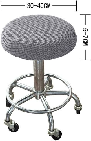 قطعة واحدة من أغطية البراز دائرية، غطاء مقعد مستدير قابل للتنفس للغاية، وسادة مقعد 12 قابلة للتمدد ومقاومة للتجاعيد وقابلة للغسل والغبار - وسادة واحدة فقط باللون الرمادي in Kuwait