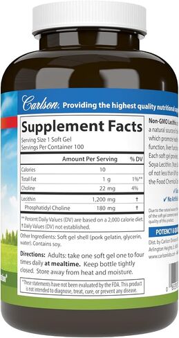 Carlson - Lecithin, Non-GMO, 1200 mg, Nervous System & Liver Function, Unbleached Soy Lecithin, 100 Softgels in Saudi Arabia
