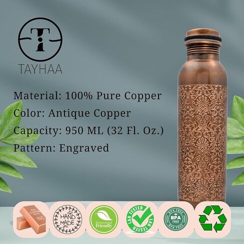 Pure Copper Metal Water Bottle - 32 oz - Traditional Indian Hand-Crafted Ayurveda Healing Drinking Water Bottle for Travel, Hiking, Gym, Office, Outdoor - Antique Finish in Saudi Arabia