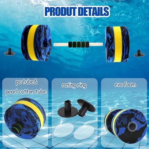 Water Dumbbells, 2 PCS Aquatic Exercise Dumbbells Water Aerobics Workouts Lightweight EVA Foam Pool Weights Dumbvells for Men Women Water Sports Fitness Tools Weight Loss in Kuwait