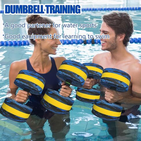 Water Dumbbells, 2 PCS Aquatic Exercise Dumbbells Water Aerobics Workouts Lightweight EVA Foam Pool Weights Dumbvells for Men Women Water Sports Fitness Tools Weight Loss in Kuwait