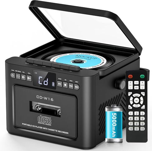 مشغل أقراص مضغوطة Boombox محمول مع مشغل كاسيت، راديو محمول مع بلوتوث، صندوق Boom مع صوت ستيريو، مدعوم ببطارية قابلة للشحن 5000 مللي أمبير (أسود) in Saudi Arabia