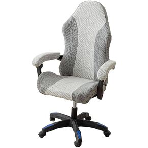 Gaming Chair Cover Cat Scratch Proof Jacquard, Soft Spandex Gaming Chair Slipcovers Arms Attached Washable for Office Chair (3,one Size)
