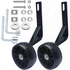 a Pair of Kid's Bike Flash Mute Training Wheels, Training Wheels for 20 inch Single Speed kids Bike(20inch)