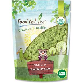 Food to Live Organic SuperGrass Powder Blend – Mixed Alfalfa, Barley Grass, and Wheatgrass Powders. Non-GMO, Pure Superfood, Vegan, Kosher, Bulk. Mixes Well. Perfect for Smoothies, and Shakes in Kuwait