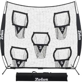 ZELUS Football Throwing Net, Quarterback Training Equipment with 5 Target Pockets, Football Practice Throwing Passing Accuracy Trainer with Carry Bag Ground Stakes for Kids Adults