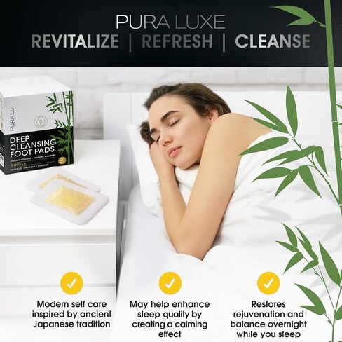 Deep Cleansing Foot Pads for Better Sleep | Natural Bamboo Vinegar and Ginger Foot Pads | Premium Japanese Foot Patches for Stress Relief | 20 pads in Saudi Arabia