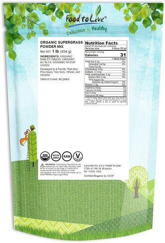Food to Live Organic SuperGrass Powder Blend – Mixed Alfalfa, Barley Grass, and Wheatgrass Powders. Non-GMO, Pure Superfood, Vegan, Kosher, Bulk. Mixes Well. Perfect for Smoothies, and Shakes in Saudi Arabia